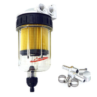 С14371-1 фильтр топливный